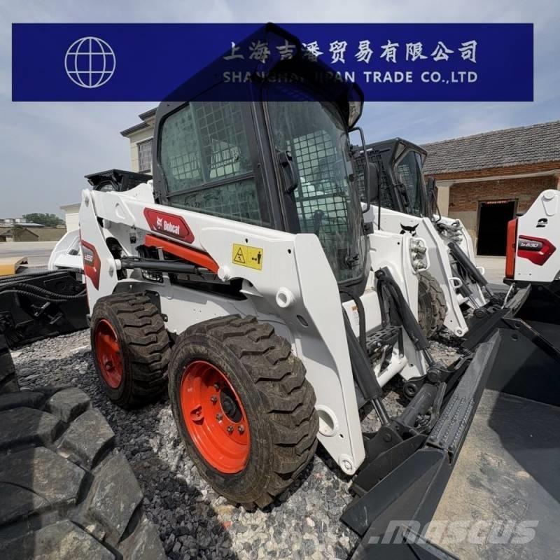 Bobcat S 550 Liukuohjatut kuormaajat