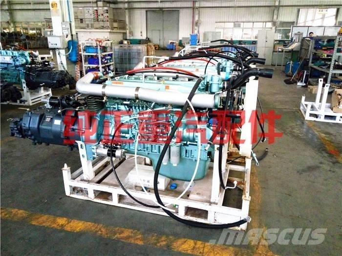  zhongqi WD615 Moottorit