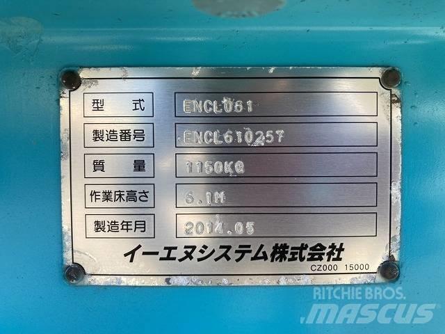 Airman ENCL061 Saksilavat