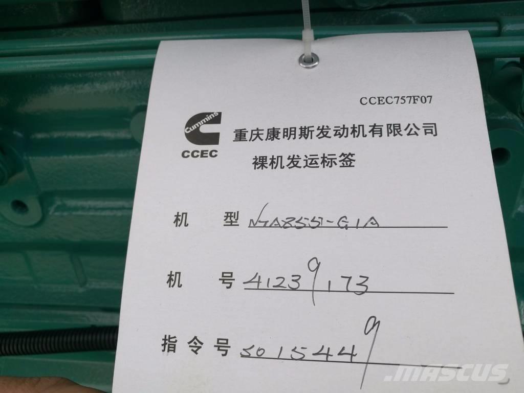 Cummins NT855-G1A Moottorit