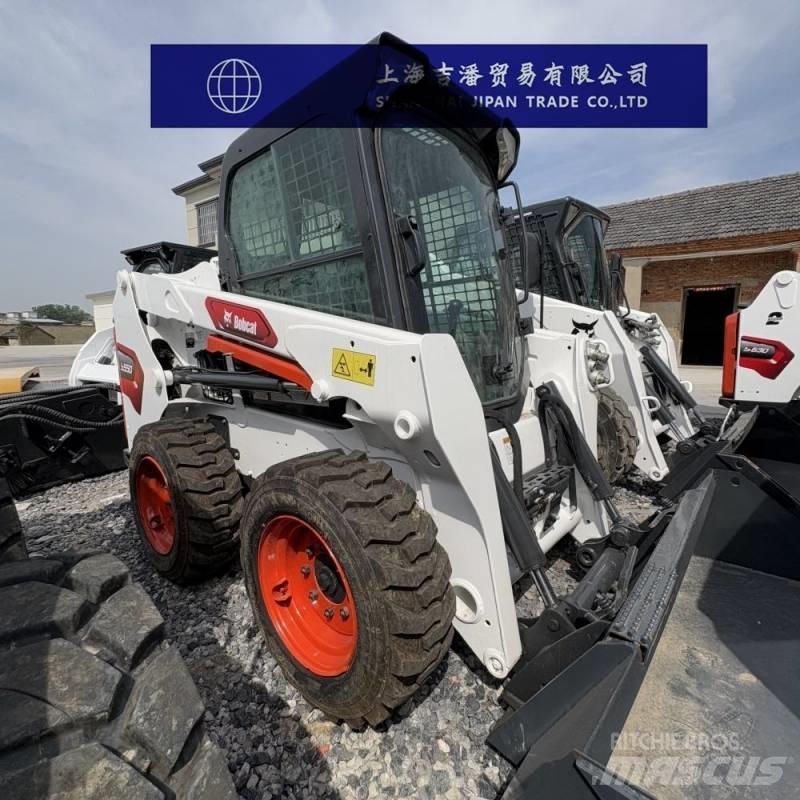Bobcat S 550 Liukuohjatut kuormaajat