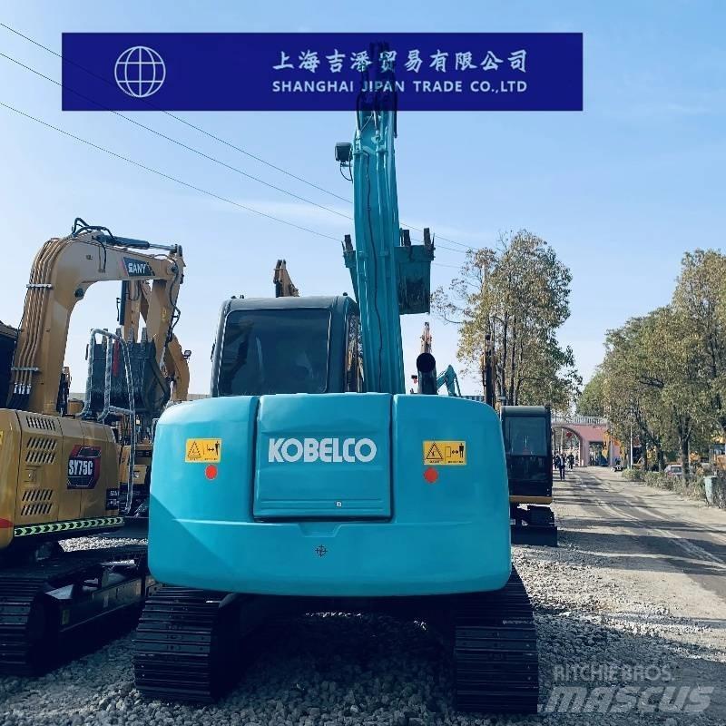 Kobelco SK 75 Telakaivukoneet