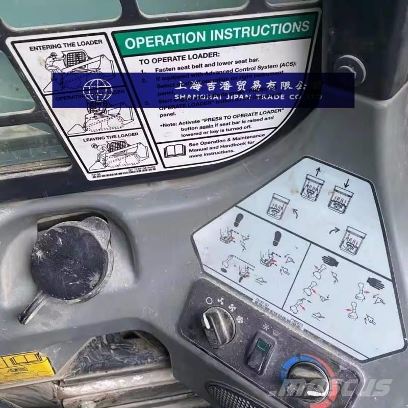 Bobcat S 550 Liukuohjatut kuormaajat