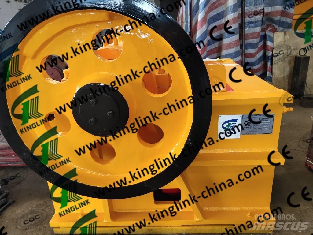 Gator PEX1039 Murskaimet