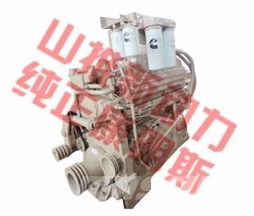 Cummins KT19-C450 Muut