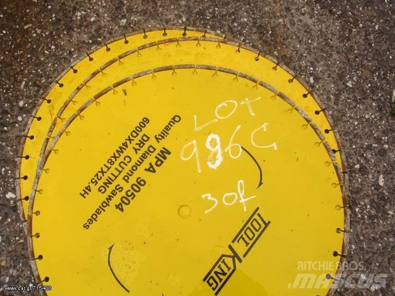 ABG 600 XIL Betoninsekoitin