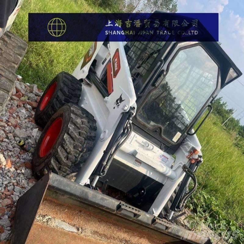 Bobcat S 590 Liukuohjatut kuormaajat