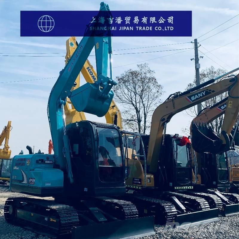 Kobelco SK 75 Minikaivukoneet < 7t