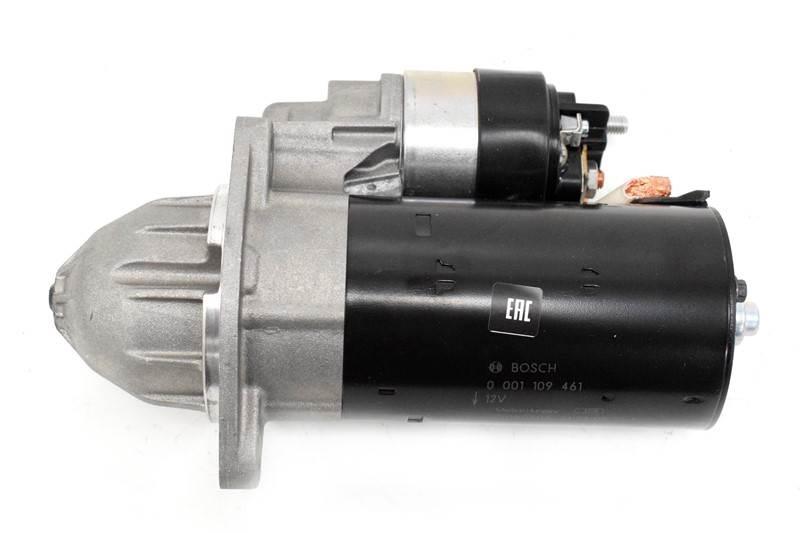 Bosch  Muut