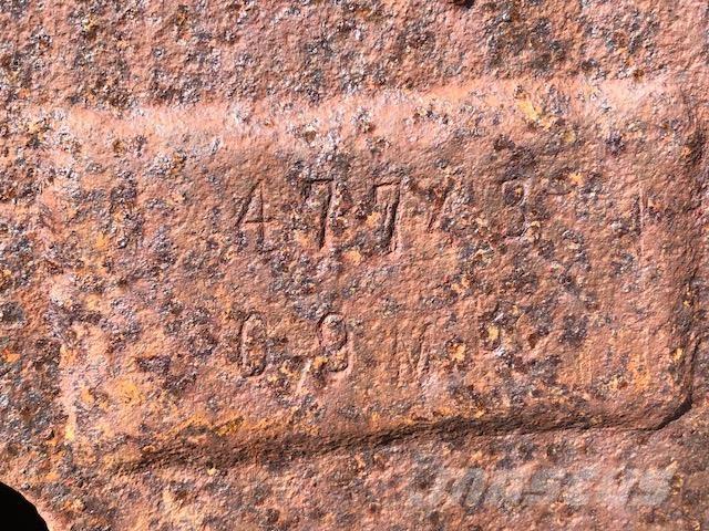  Slæbeskovl - ca. 1 m3 Kauhat