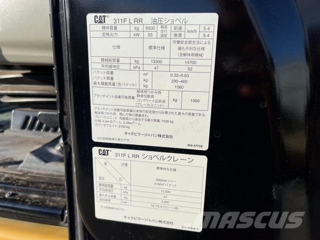 CAT 311FLRR Telakaivukoneet