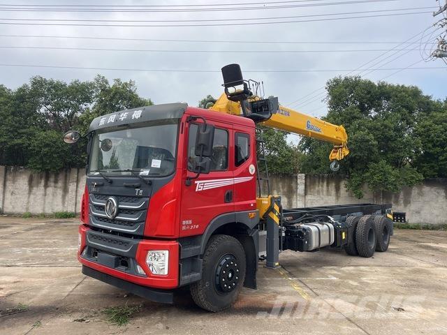 Dongfeng T5 Nosturiautot