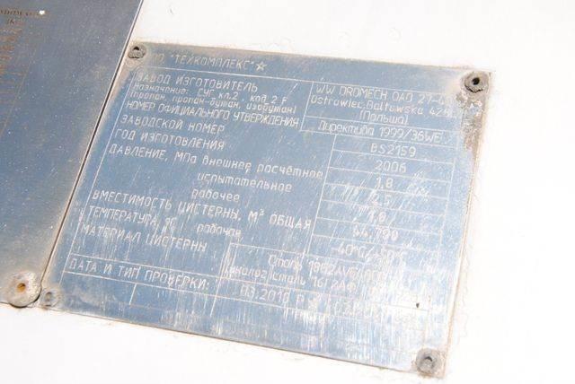  Dromech, tank Säiliöpuoliperävaunut