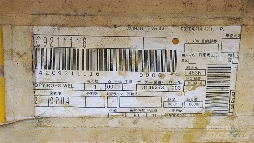 Komatsu WA1200 Ohjaamo ja sisusta