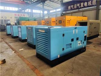 Weichai WP2.3D25E200Silent diesel generator set