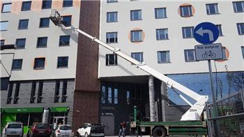 Wumag WT 350