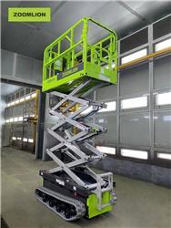 Zoomlion ZS0610C