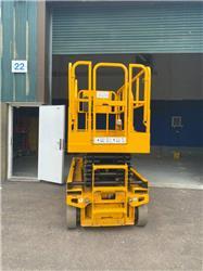 JCB S2646E