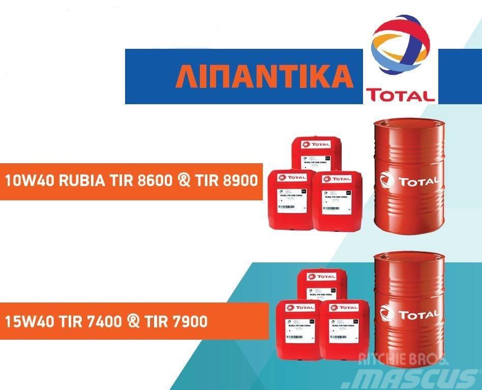  TOTAL RUBIA TIR 7900 15W-40 Moottorit