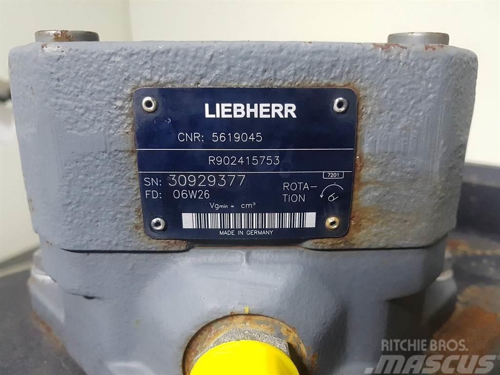 Liebherr A934C-10288238-Fan/Lüfterrad/Koelvin Moottorit