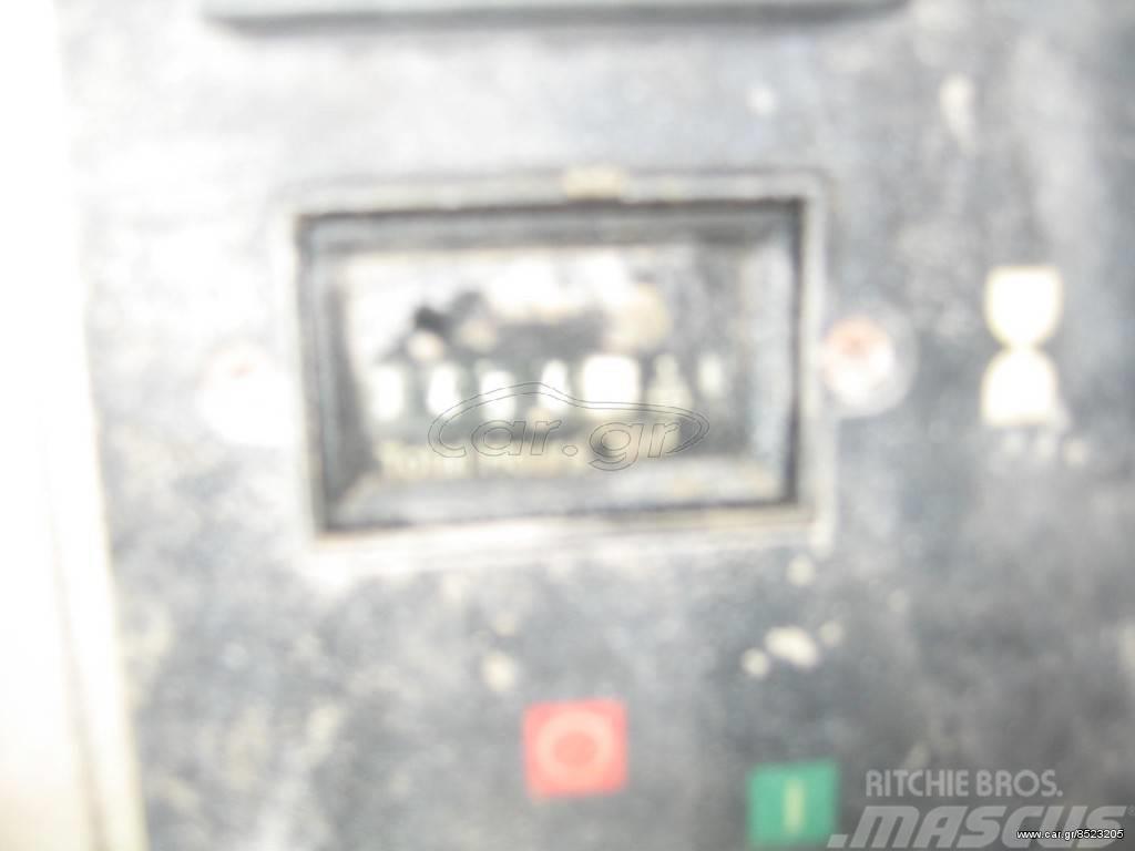 Ingersoll Rand 7 120 Kompressorit