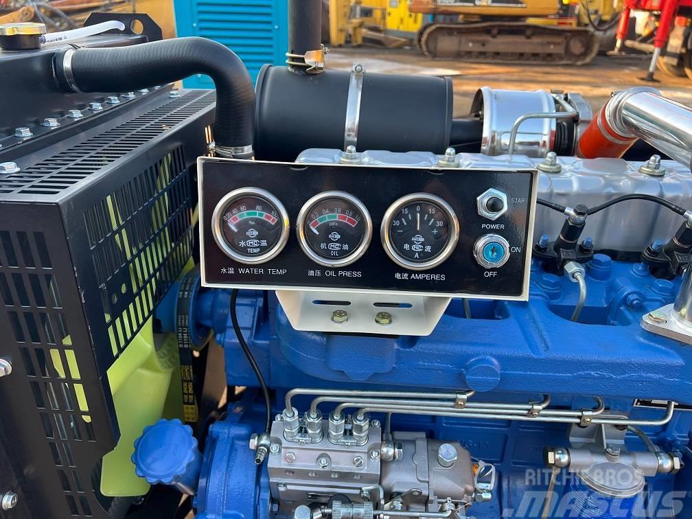 Ricardo 50kva (40kw) generator 3 phase 50hz 400v unused Dieselgeneraattorit