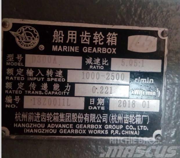 Advance marine gearbox D300A Merivaihteistot