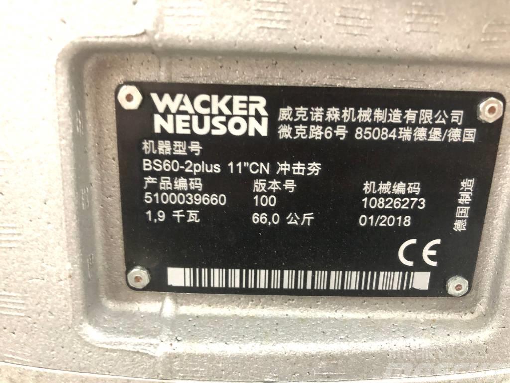 Wacker Neuson BS60 - 2Plus CE Täryvasarat